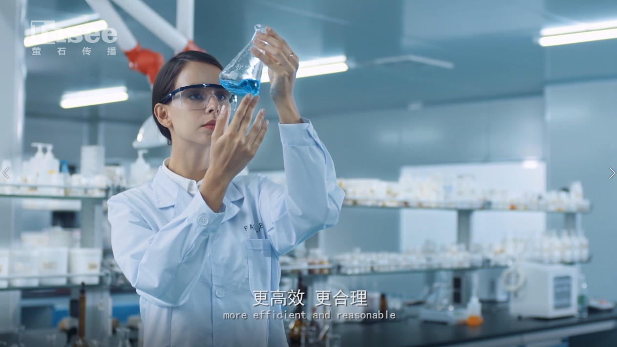 FACELABX處方式護膚宣傳片